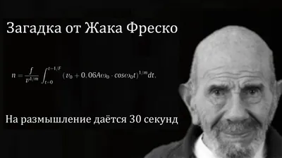 30 сребреников (сериал, 1-2 сезоны, все серии), 2020 — описание, интересные  факты — Кинопоиск