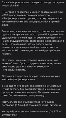 🗣 Рио Фердинанд в восторге от Кевина де Брюйне, который вчера оформил 1+1.  | Смотри Футбол | Реал Мадрид - Барселона | ВКонтакте