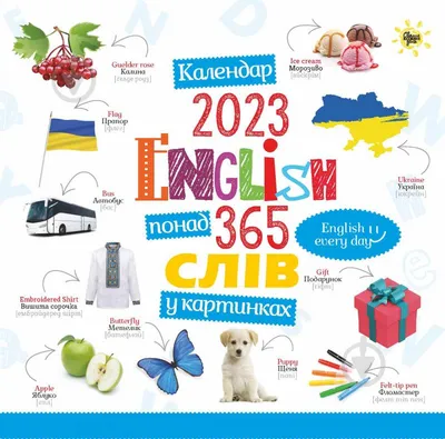 Книга «Як навчитися готувати не за книжками. Відеорецепти на кожен день» –  Андрей Талерка, купить по цене 390 на YAKABOO: 978-966-03-7355-6