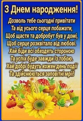 Книга «Стоїцизм на кожен день. 366 роздумів про мудрість, стійкість і  мистецтво жити» — Райан Холидей, Стивен Хансельман | Купить на RIDMI