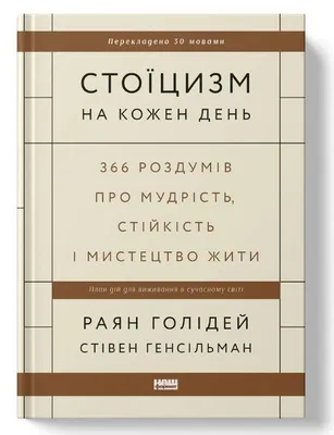 Фартук мужской с приколом "Щоб ти жарив кожен день" (ID#1340842667), цена:  450 ₴, купить на 