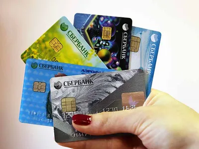 СберБанк представил кредитную карту с длительным беспроцентным периодом |  Комиинформ