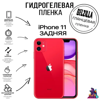 Купить заднюю крышку на Tecno Spark Go 2022 (KG5) серебристого цвета в  Томске за 220 рублей