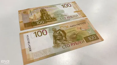 Священники увидели денежный знак – Коммерсантъ Казань