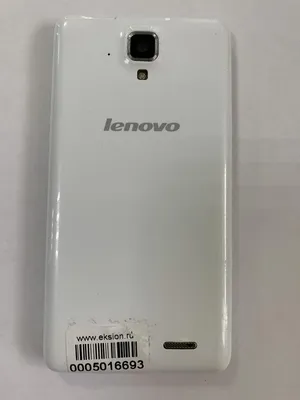 NICE Lenovo A536 Back Panel: Buy NICE Lenovo A536 Back Panel Online at Best  Price On Flipkart