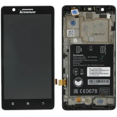 Lenovo A536 Display module front cover + LCD + digitizer black