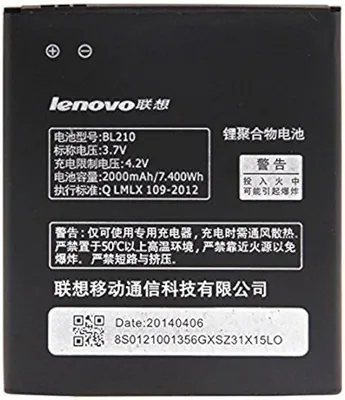 Смартфон Lenovo A536 Black1/8Gb - купить в Киеве, доставка по Украине–  цена, описание, характеристики