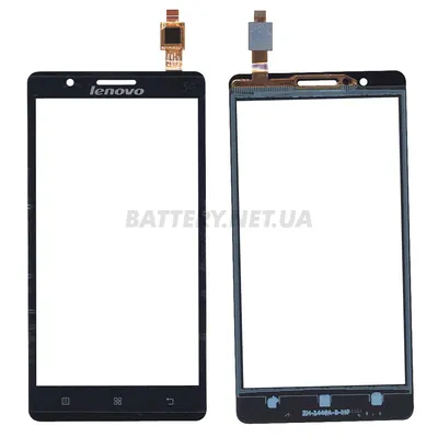 LCD with Touch Screen for Lenovo A536 - Black by 