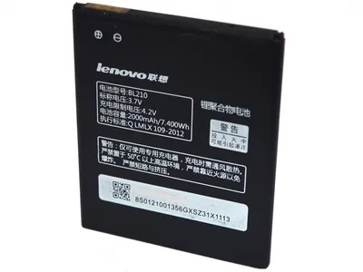 Чехол-накладка Lenovo A536 black. Купить Чехол-накладка Lenovo A536 black в  Киеве, Харькове, Днепре, Одессе, Львове. Доставка по Украине.