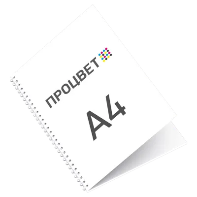 Лист формата А4. Современная авторская притча (Алексей Горшков) / Проза.ру