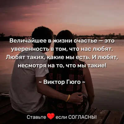 Как стать счастливой: 15 простых шагов, которые научат получать и отдавать  любовь | World Fashion Channel