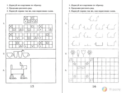 10 задач на логику и сообразительность - Лайфхакер