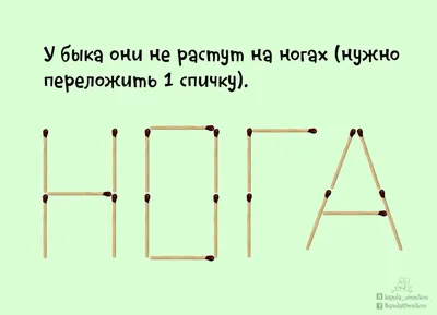 Задания на логику для детей 4-5 лет в картинках распечатать