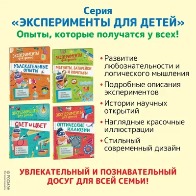 Касса букв и слов на магнитах. Для детей от 3 лет