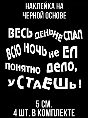 Спокойной ночи картинки прикольные смешные необычные новые