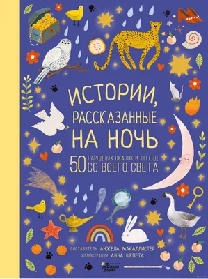 Хабаровск | В Хабаровске стартовала продажа билетов на «Ночь в музее» -  БезФормата