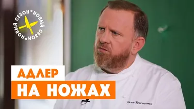 Лазерная гравировка на ножах в Москве по низким ценам