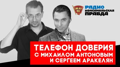 Ответы : говорят: на обиженных воду возят... что-то на горизонте не  видно никаких водовозофф. все довольны?