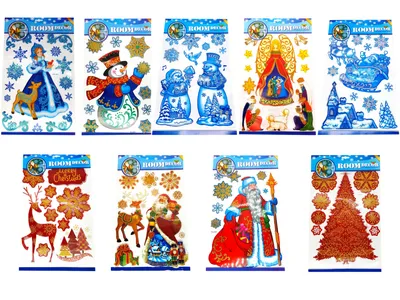 Сказочные и праздничные трафареты украшений на окна к Новому году. 300  шаблонов