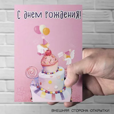 Книжки-картонки ДМ. Папин день - купить с доставкой по Москве и РФ по  низкой цене | Официальный сайт издательства Робинс