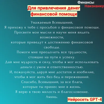 Магическая карта талисман - Уроборос, кошельковый оберег для привлечения  денег, материал - металл, готовый подарок - купить с доставкой по выгодным  ценам в интернет-магазине OZON (1244928763)