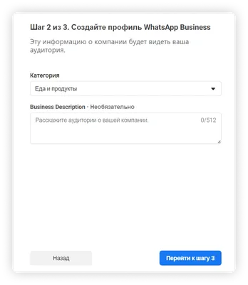 Как узнать, кто просматривал ваш профиль WhatsApp | Кто тайно просматривал  мой профиль WhatsApp - YouTube