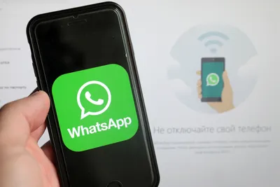 Бизнес аккаунт в whatsapp - как его сделать за короткое время