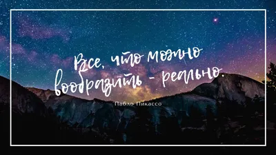 Картинки для рабочего стола на тему природа