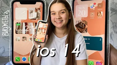 Ради ТАКИХ обоев для iPhone можно обновиться! Что с ними случилось в iOS 16  (стало красиво)