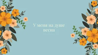 Обои поле, небо, солнце, Весна, цветение вишни картинки на рабочий стол,  раздел природа - скачать