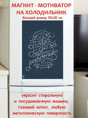 Мне пора на работу А мне нет Справедливо, но у Так и у тебя их тебя и денег  то нет нет / коте :: работа / смешные картинки и другие приколы: