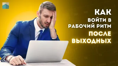 Библиотека имени Михаила Ульянова: Отшумела праздников пора, ждут нас в  вами новые дела