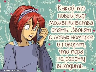 КОГДА ПРИШЕЛ НА РАБОТУ ПОСЛЕ ПРАЗДНИКОВ И НЕ ПОМНИШЬ, ЧТО ВООБЩЕ ВХОДИЛО В  ТВОИ ОБЯЗАННОСТИ: / работа :: праздники / смешные картинки и другие  приколы: комиксы, гиф анимация, видео, лучший интеллектуальный юмор.