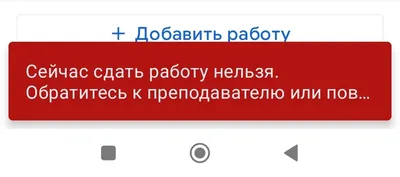 Как найти работу в Великобритании