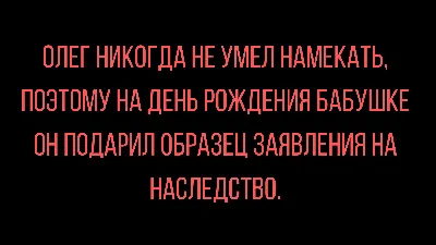 Разминка для мозга. Тест из 10 вопросов на разные темы. Кубрая + ребус.  (№335) | Планета эрудитов | Дзен