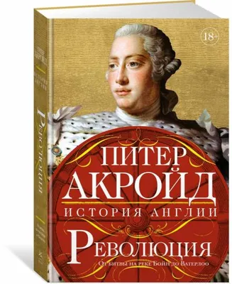 Дон. Вся история на берегах одной реки - Выставки в Тульской области -  Афиша - 