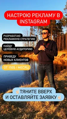 Налог на рекламу в Беларуси: кто, куда и как должен платить сбор за рекламу