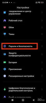 Как размещать цифровую наружную рекламу, учитывая особенности бизнеса:  примеры от салона красоты до услуг 18+ — ADPASS