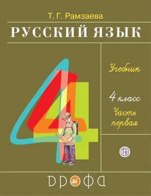 Почему юристу важно знать русский язык и литературу? - МГПУ