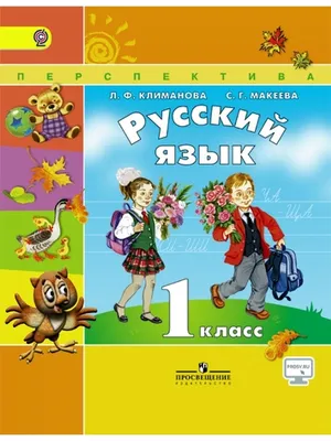 День русского языка #нашрусскийязык - Ошколе.РУ