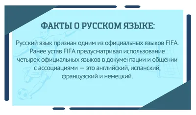 Русский язык в штрихах для носителей арабского языка купить с доставкой в  интернет-магазине | 