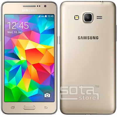 Смартфон Samsung Galaxy Grand Prime SM-G530H Duos Gold UA