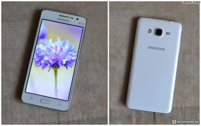 Мобильный телефон Samsung Galaxy Grand Prime - «Эй, айфон, давай, до  свидания )) Очень довольна новым гаджетом + много фото с обеих камер! Отзыв  обновлен, спустя ГОД, мне есть, что добавить!» | отзывы