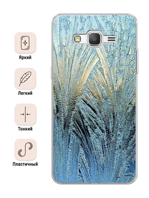 Купить Защитное стекло для Samsung G530 / G531 Galaxy Grand Prime (Glass  Screen) - Самсунг Галакси, цены, отзывы