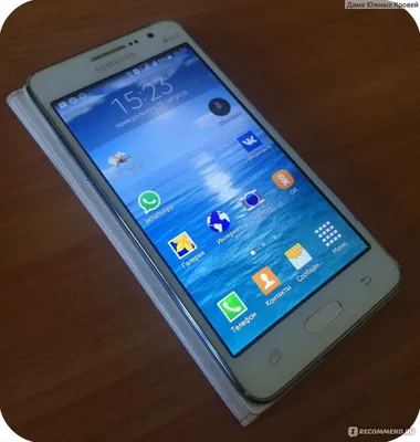 Смартфон Samsung Galaxy Grand Prime VE SM-G531H, цена телефона. Цвет золотой