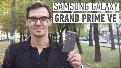 Samsung Galaxy Grand Prime Plus png | PNGWing