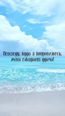 Прикольная открытка на удачу в новом году, счастье, везение, к деньгам -  скачайте на 