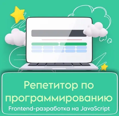 ✐ ПОЧЕМУ НЕЛЬЗЯ ГОВОРИТЬ «сувенир на память», «сегодняшний день», «тихо  шепчать»? | Филологический маньяк | Дзен