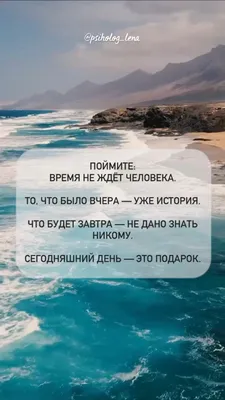 Счастье жить сегодняшним днём - Делать то что нужно на сегодняшний день »  Демотиваторы по-русски - Создать демотиватор