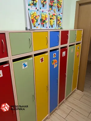 На шкафчики в детский сад  30 шт картинки